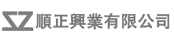 順正興業有限公司